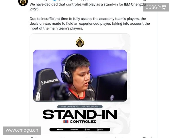 官宣：The MongolZ招入controlez替补参加IEM成都站