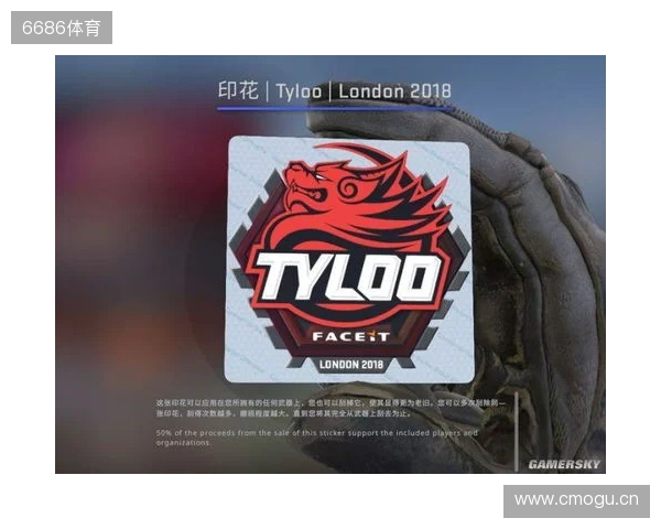 BLAST对抗赛 S2:功败垂成,TYLOO 1-2 Vitality
