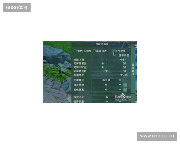 WPS x《剑网3》全新联名活动！当黄鸡大笑点亮屏幕，让职场解锁快意江湖新体验