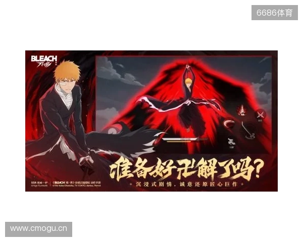 热血的世界,用刀说话!《境·界 刀鸣》抢先版 今日公测