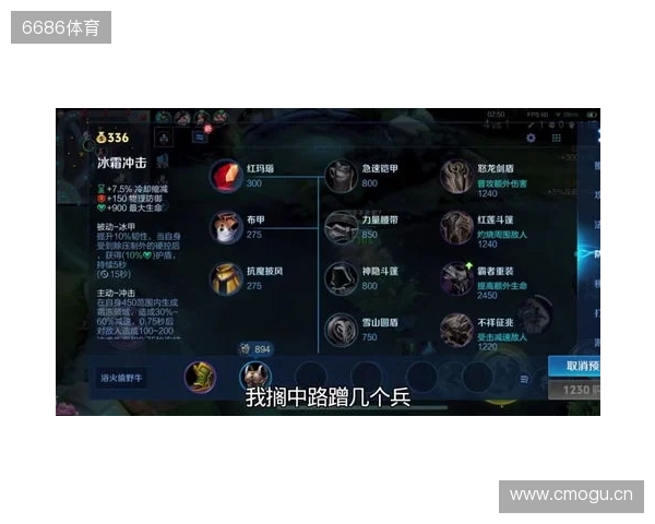 2025年王者荣耀女子公开赛TE溯实现三连冠 成首支挑战者杯女子战队