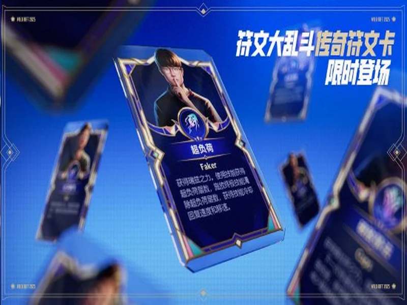 TI2026官宣落地上海后，DOTA2再出狠招宣布联动怪物猎人