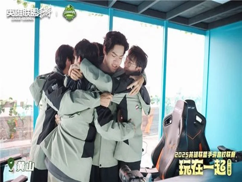 机器人格斗轰鸣2025AEW,RFT极智战甲大赛收官